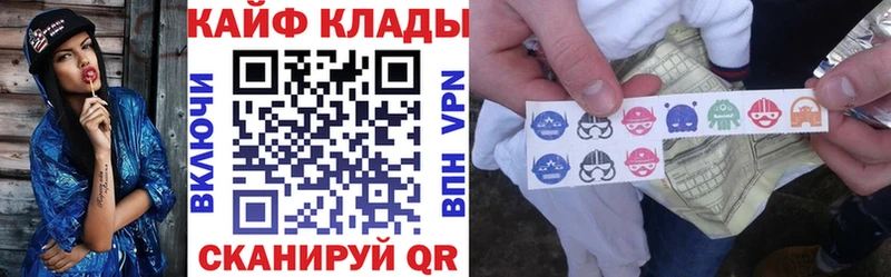 Купить закладку Бошки Шишки  МЕФ  Cocaine  ГАШ  Скопин