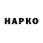 ТГК концентрат Bartender_Kz_Ru