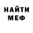 КЕТАМИН VHQ Tv Charlie