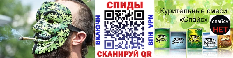 Купить где  Скопин  Бутират BDO 33% 