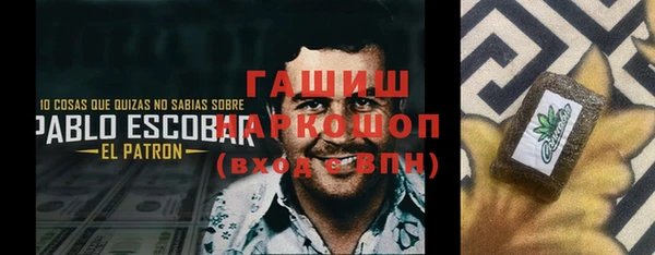 соль курить ск Алексеевка