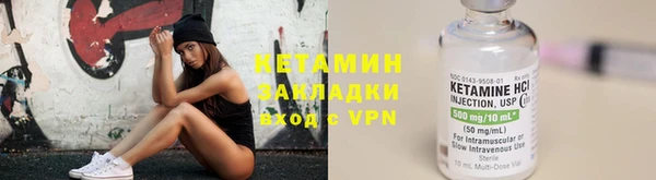 СК Алексин