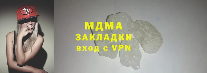 соль курить ск Алексеевка