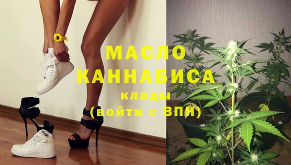 соль курить ск Алексеевка