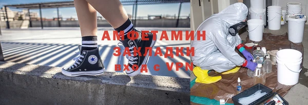каннабис Алзамай